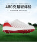 thumbnail - 3
