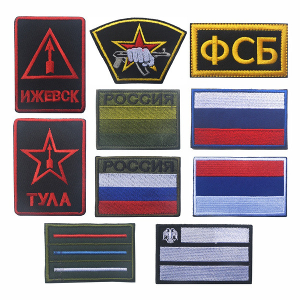 Russian Television Embroidery Patches Armband Badge Sticker Decal ...