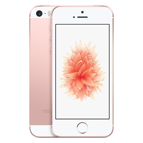 Apple Iphone Se 32gb Rose Gold Lte Cellular T Mobile Mp8j2ll A Wish Apple Iphone Se 32gb Rose Gold Lte Cellular T Mobile Mp8j2ll A Wish