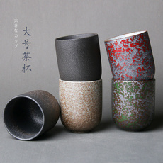 Ceramic, Chinese, mastercup, Home & Living
