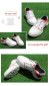 thumbnail - 12