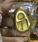 thumbnail - 1