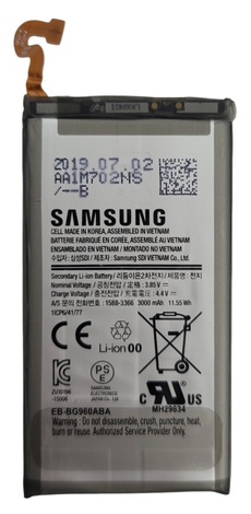 korea, Phone, ebbg960, Samsung