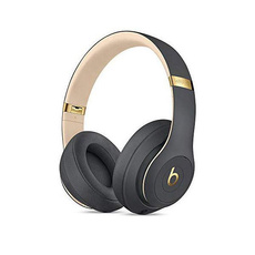 beastudio3mxj92llau, Gray, beats, New