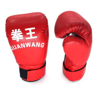 Adult Sport Boxing 10OzGloves Thai Training Leopard Playing Sandbag Glove A Pair 