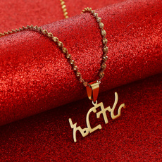 tigrigna, ethiopiaamharic, Jewelry, amharicpendant