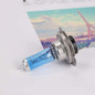 thumbnail - 6