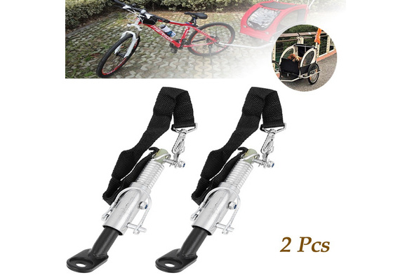 Universal bike trailer clearance attachment