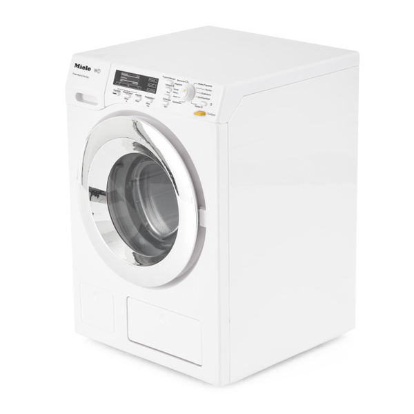 Theo klein hot sale washing machine