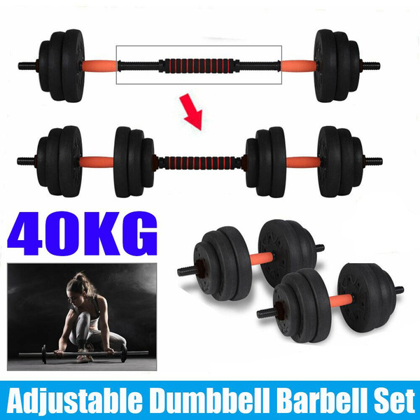 2in1 40kg Adjustable Dumbbell Barbell Weight Lifting Set Pair Home Gym Dumbell Strength