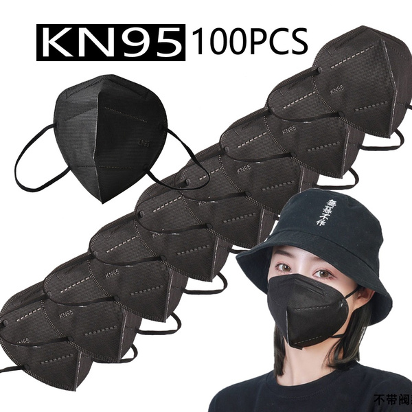 100 packs of black KN95 masks covered with 5 layers of meltblown cloth ...