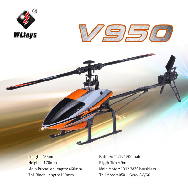 wltoys helicopter