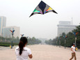 thumbnail - 2