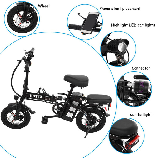 wish folding electric bike