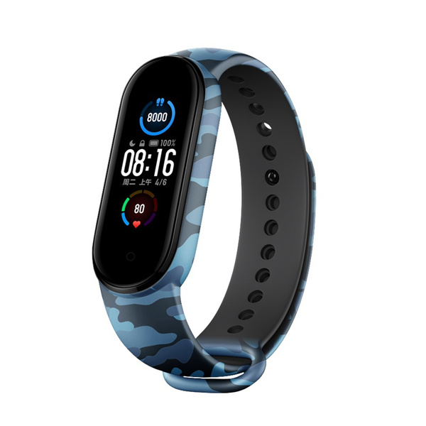 mi band 5 wish