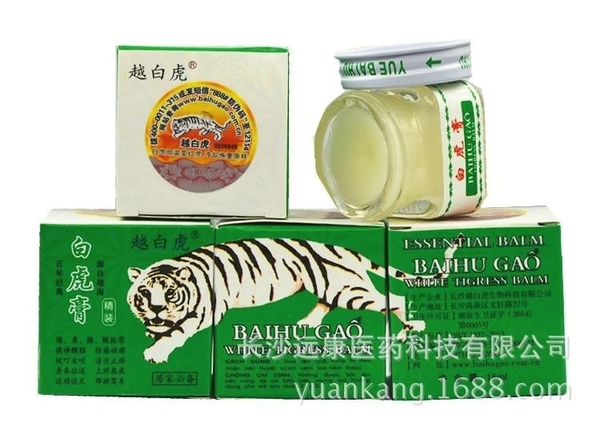 Difference Between Red And White Tiger Balm