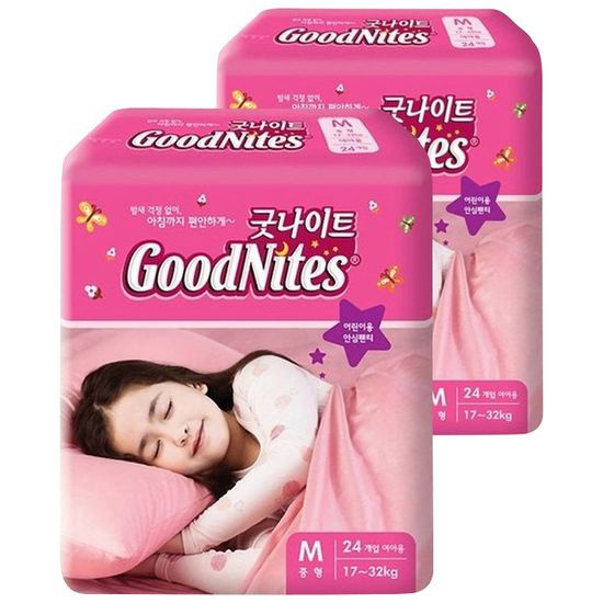 Huggies Good Night Panties Diaper Girls' Medium M (17~32 kg)