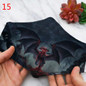thumbnail - 12
