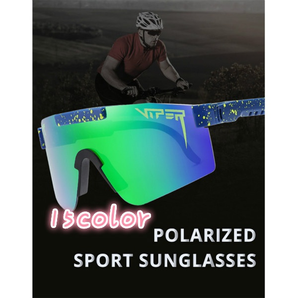 Wish pit 2024 viper sunglasses