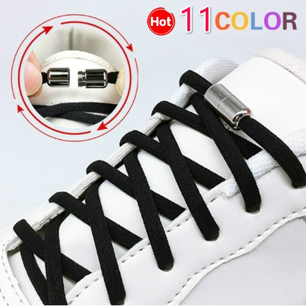 1Pair Lazy No Tie Shoe Laces Metal Capsule Button Elastic Shoestrings Shoelaces