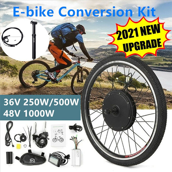 20 front wheel electric bike kit