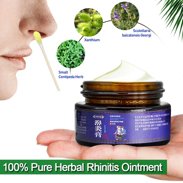 20g Herbal Nasal Sinusitis Cream Effectively Relieve Rhinitis ...