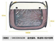 thumbnail - 6