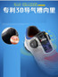 thumbnail - 7