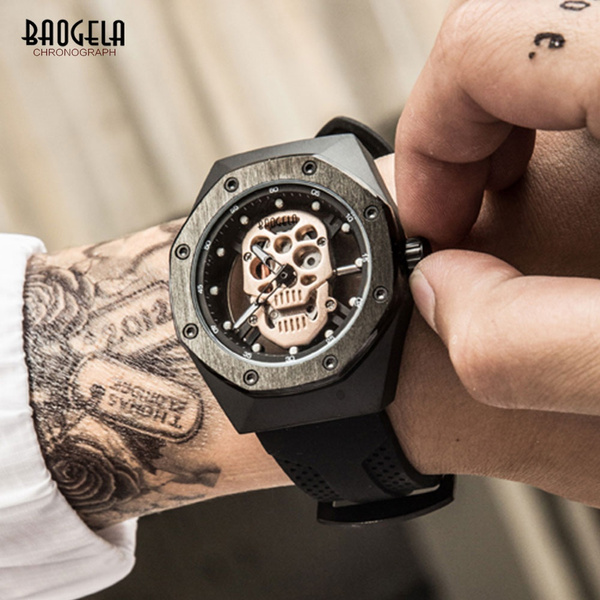 Baogela discount watch skull