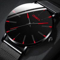 wish geneva watch