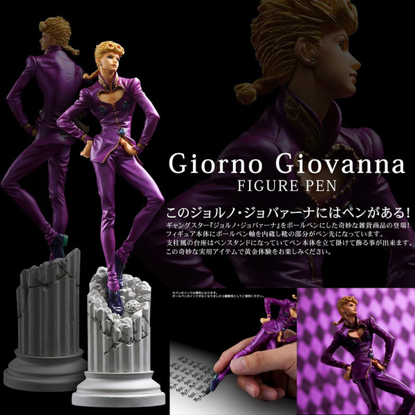 giorno giovanna figure pen