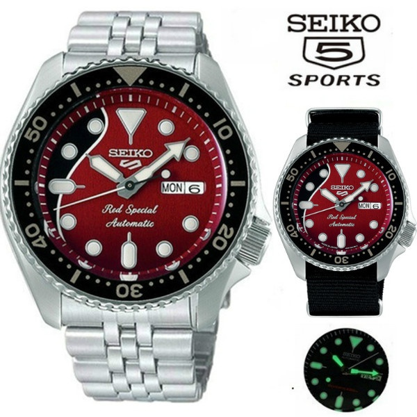 Seiko 2024 5 wish