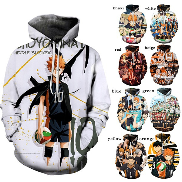 Haikyuu discount beige sweatshirt