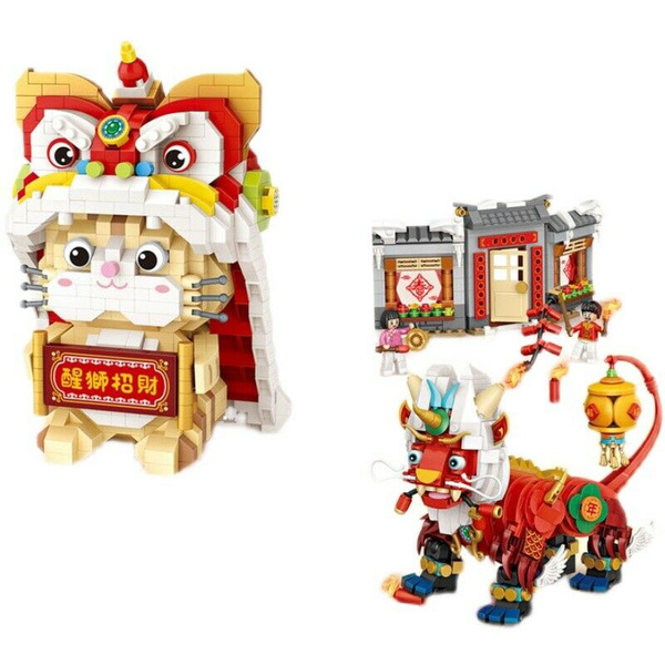 Chinese new year store toys