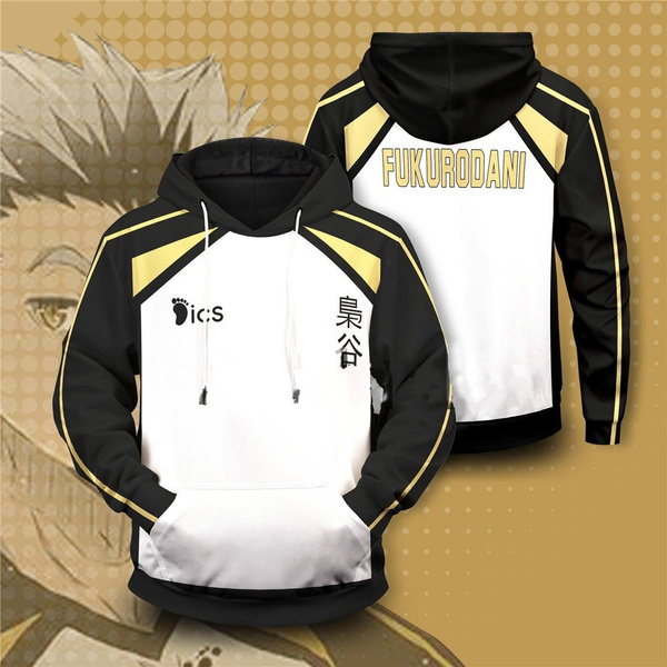 Anime Hoodie Akaashi Jersey Hoodie Haikyuu!! Fukurodani Academy