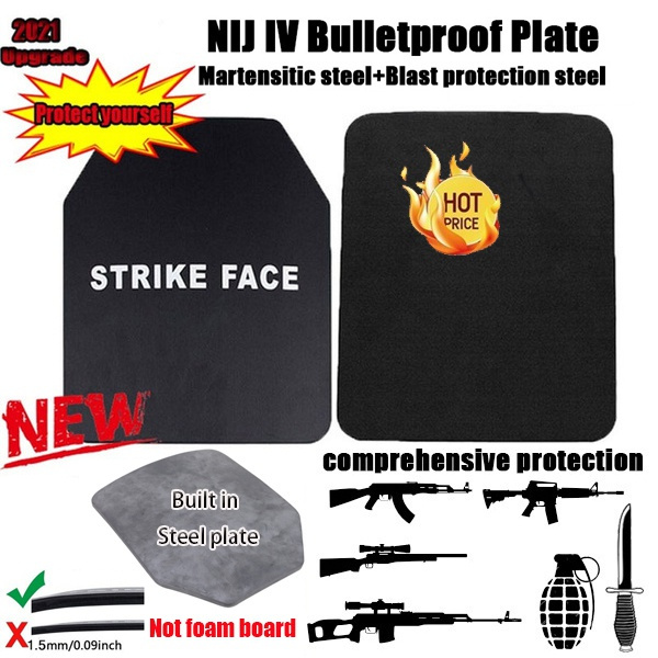 2.5mm NIJ IIIA Bulletproof Steel Plate Safe Gear Armor Military Stand Alone Pane 