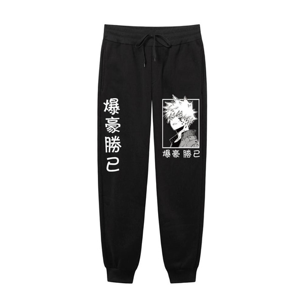 Jotaro 80s Style Hero Academia Himiko Toga Sweatpants Bottom Long Pant with Pocket for Men
