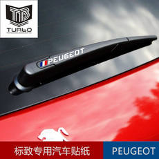 personalitysticker, peugeotcarsticker, peugeotcarbadge, Stickers
