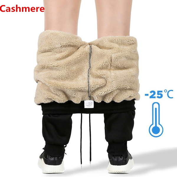 Men's Winter Pants Classic Sweatpants 