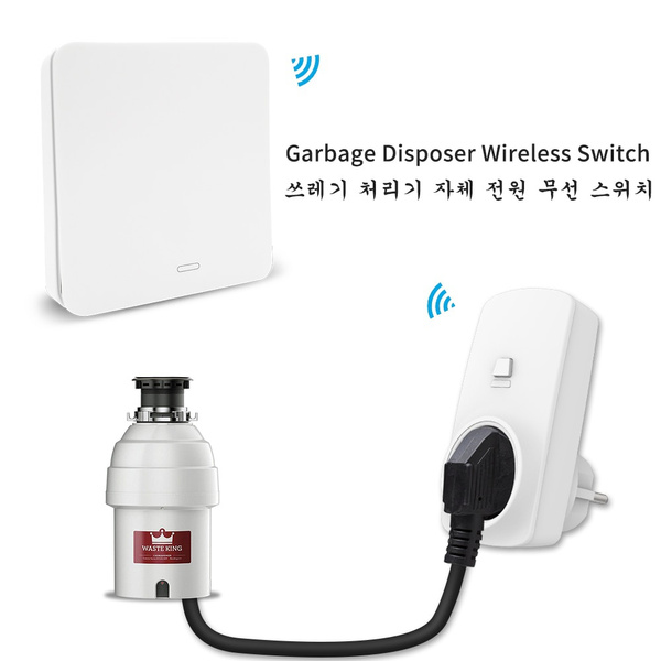 Loratap Wireless Kitchen Food Garbage Disposer Eu Korea Plug