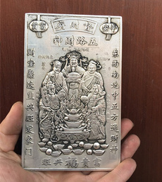 Antique, qianlong, 古玩, silvergrain