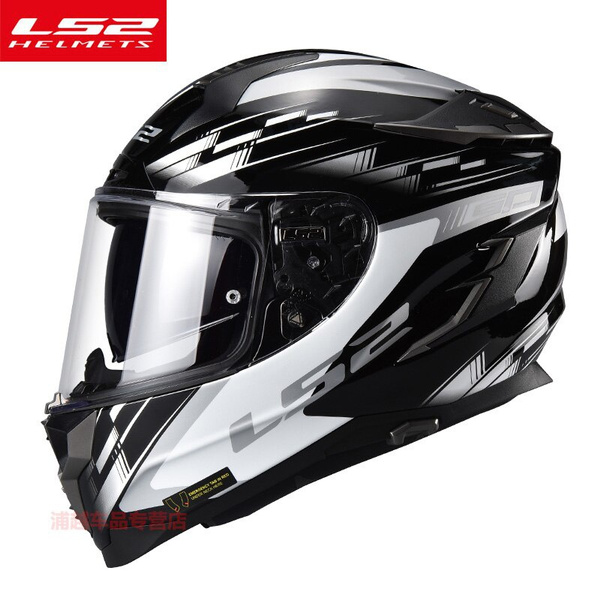 LS2 FF327 Challenger Full face Motorcycle Helmet Moto Racing Fiberglass  Helmes Men's Anti-fog Full Helmet ECE | Wish