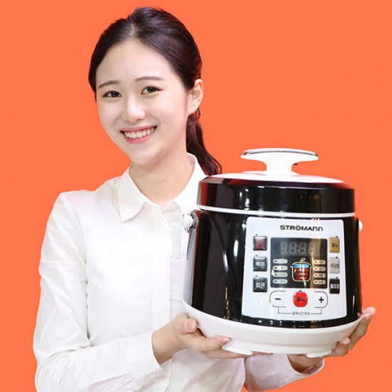 Multons 5L Low Sugar Rice Cooker Reduces carbohydrates by more than 40