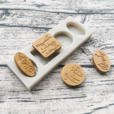 Craft, Baking, siliconecakefondantmold, chocolatemold
