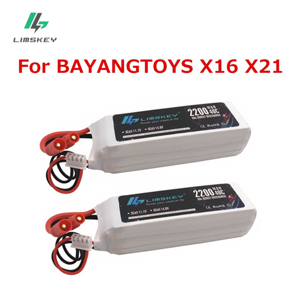 Bayang x21 sales