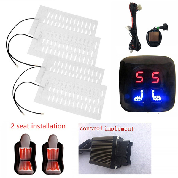 12V Carbon Fiber Car 2 Seats Heated Seat Pad Heater Kit with 5Level