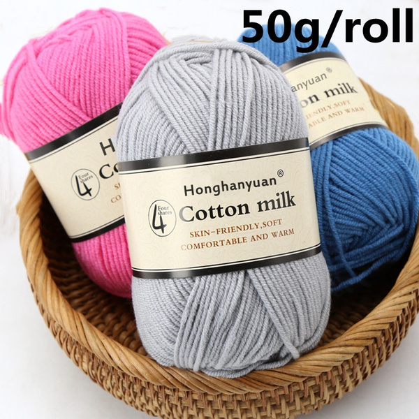 50g/roll Fashion Crochet Cotton Yarn For Knitting Cotton Baby Milk