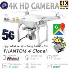 Quadcopter, droneforcamera, Christmas, Gifts