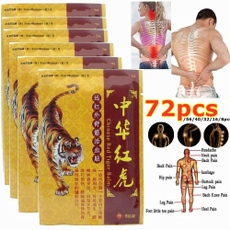 Tiger, painpatch, Chinese, painplaster
