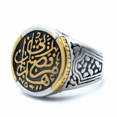 Steel, Stainless Steel, goldmuslimjewelryset, islamicjewelry